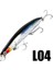 Seaknight SK008 Minnow Olta Yemi 20G 125MM Batık 0.3-0.9m Sert Yem Uzun Atışlı Minnow Sazan Olta Takımı Olta Yemi 1p (Yurt Dışından) 1