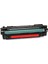 Hp 655A-CF453A Kırmızı Muadil Toner 1