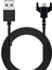 GPRO/GPW/G900 G403 G703 Oyun Faresi Şarj Cihazı Için Yedek USB Şarj Kablosu Veri Oyunu (Yurt Dışından) 1
