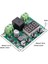 6V-80V Akü Dc Voltaj Koruma Modülü Yüksek Düşük Gerilim Kesme Çıkış Kartı (Yurt Dışından) 5
