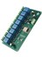 ESP8266 Wıfı 8 Kanal Röle Modülü ESP-12F Geliştirme Kartı Güç Kaynağı 5V/7-28V Kablosuz (Yurt Dışından) 2