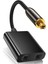 Optik Fiber Kablo Ayırıcı 2'si 1 Arada Toslink Dönüştürücü Hdtv DVD Dijital Tv Ses Çubuğu Amplifikatörü, Altın Kaplamalı Port (Yurt Dışından) 5
