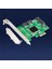 Pcıe 4 Port 6g Sata 3.0 Kontrol Kartı Marvell 88SE9215 Düşük Profilli Braketli 2.0 Olmayan X1 Genişletme (Yurt Dışından) 2