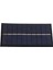 150MA 0.75W 5V Güneş Pili Modülü Polikristalin Kendin Yap Panel Şarj Cihazı 3.7V Pil Eğitim Oyuncak 100X60MM Epoksi (Yurt Dışından) 1