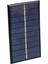 150MA 0.75W 5V Güneş Pili Modülü Polikristalin Kendin Yap Panel Şarj Cihazı 3.7V Pil Eğitim Oyuncak 100X60MM Epoksi (Yurt Dışından) 5