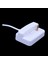 USB Shuffle 2. Nesil Şarj Dock Kablosu Beyaz (Yurt Dışından) 2