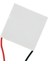 TEC1-12706 Termoelektrik Soğutucu Peltier 40X40MM 12V Yarıiletken Soğutma Qcmax 60-72W Parça (Yurt Dışından) 3