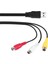 Usb'den 3rca Kablo Dişi 3 Rgb Video Av Kompozit Adaptör Dönüştürücü Kablo Bağlantı Ucu Tv Pc Dvr Için (Yurt Dışından) 2