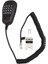 Dtmf -48A6J El Mikrofonu Mikrofon Rj-45 Fişi FT-8900 FT-2800M OT8G Radyo Için (Yurt Dışından) 1