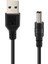 USB Kablosu 5.5mm / 2.1mm 5V Dc Barrel Jack Güç (Siyah, 75CM) (Yurt Dışından) 1