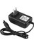 5.4W 15V/0.36A Tıraş Makinesi Güç Adaptörü Şarj Cihazı HQ8505 AT790 AT810 (Abd Fişi) (Yurt Dışından) 1