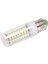 12W LED Ampul E27 Taban Mısır 72LED 5730 Beyaz Lamba Yatak Odası Için (Yurt Dışından) 1