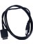 USB Veri Şarj Kablosu Kordon E052 A844 A845 Mp3 Mp4 Oynatıcı Siyah (Yurt Dışından) 1