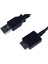 USB Veri Şarj Kablosu Kordon E052 A844 A845 Mp3 Mp4 Oynatıcı Siyah (Yurt Dışından) 4