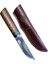 Efe Arms Puukko Av Bıçağı - Yerli Üretim 7 1