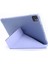 IPAD Pro Için Çok Katlanır Pu + Tpu Kılıf 12.9 2021 (Purple) (Yurt Dışından) 3