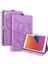 IPAD 10.2 2021/2020/2019 / Aır (2019) / 10.2 (2020) (Purple) (Yurt Dışından) 1
