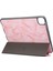 Ipad Pro 11 Için Deri Kılıf (2018) (Pink) (Yurt Dışından) 4