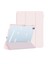 Ipad Air Için Toby Serisi Pu+Pc+Tpu Kılıfı (2020) 10.9 (Pembe) (Yurt Dışından) 2