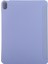 Ipad Air Için (2020) 10.9 Deri Kılıf (Mor) (Yurt Dışından) 3
