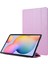 Samsung Galaxy Tab S8 / Tab Için Ipek Doku Pu Kılıf S8 / Tab S7 (Pink) (Yurt Dışından) 1