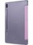 Samsung Galaxy Tab S8 / Tab Için Ipek Doku Pu Kılıf S8 / Tab S7 (Pink) (Yurt Dışından) 2