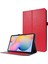 Samsung Galaxy Tab S7 / SM-870 Deri Kılıf (Red) (Yurt Dışından) 1