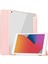 Şeffaf Akrilik + Tpu + Pu Kılıf ipad 10.2 2021/2020/2019 (Pink) (Yurt Dışından) 1