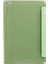 Ipad Mini Için Deri Kılıf (2019) (Green) (Yurt Dışından) 3