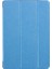Ipad Mini Için Deri Kılıf (2019) (Blue) (Yurt Dışından) 2