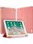 Ipad Air 10.5 (2019) / iPad Pro 10.5 Domo Serisi Pu Kılıf (Pink) (Yurt Dışından) 1