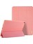 Ipad Air 10.5 (2019) / iPad Pro 10.5 Domo Serisi Pu Kılıf (Pink) (Yurt Dışından) 2