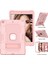 For iPad 10.2 2021 / 2020 / 2019 Case (Rose Gold) (Yurt Dışından) 4