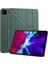 Ipad Pro 11 Inç 2020 Için Deri Kılıf (Green) (Yurt Dışından) 1