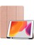 Ipad 10.2 & 10.2 (2020) Için Deri Kılıf (Rose Gold) (Yurt Dışından) 1