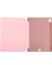 Pu + Silikon Deri Kılıf Ipad Air (2020) 10.9 Inç (Pink) (Yurt Dışından) 4
