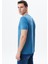 Erkek Regular Fit Baskılı Süprem Bisiklet Yaka Tişört Y29344453402 4