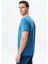 Erkek Regular Fit Basic Süprem Bisiklet Yaka Tişört Y29344453002 4