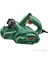 PHO 1500 82 mm Planya Makinası 550 Watt 1
