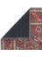 Private Bordo Yolluk Koridor Halısı Etnik Desen Otantik Şönil Halı Yıkanabilir Eskitme Vintage Halı 5