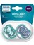 Ultra Air Emzik +18 Ay 2li Erkek SCF349/18 1