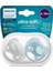 Ultra Soft Yumuşak 2li Emzik 6-18 Ay - SCF091/15 2