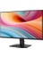 Msı 24.5" Flat IPS Pro MP251 E2 1ms 120HZ Hdmı-Dp Ev Iş Monitörü 1920X1080 4