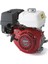 Gx 270 Ut2 Sxq4 Benzinli Motor 1