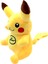 Ithal Yumuşak Kumaş Pokemon Go Pikachu Sn Figür Peluş Oyuncak Uyku & Oyun Arkadaşı Pikachu 25 Cm. 2