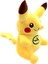 Ithal Yumuşak Kumaş Pokemon Go Pikachu Sn Figür Peluş Oyuncak Uyku & Oyun Arkadaşı Pikachu 25 Cm. 4