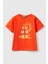 Unıted Colors Of Benetton Erkek Bebek Tshirt 3I1XG10EE 1