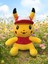 Ithal Kumaş Şapkalı Pokemon Go Pikachu Figür Peluş Oyuncak Uyku & Oyun Arkadaşı Pikachu 25 Cm. 1