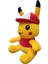Ithal Kumaş Şapkalı Pokemon Go Pikachu Figür Peluş Oyuncak Uyku & Oyun Arkadaşı Pikachu 25 Cm. 2