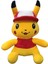 Ithal Kumaş Şapkalı Pokemon Go Pikachu Figür Peluş Oyuncak Uyku & Oyun Arkadaşı Pikachu 25 Cm. 3